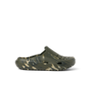Camo Marble
