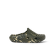 Camo Marble