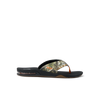 Tree Camo