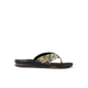 Tree Camo