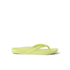 Lime Sherbet