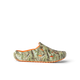 Tree Camo