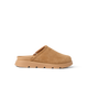 Tanzine
